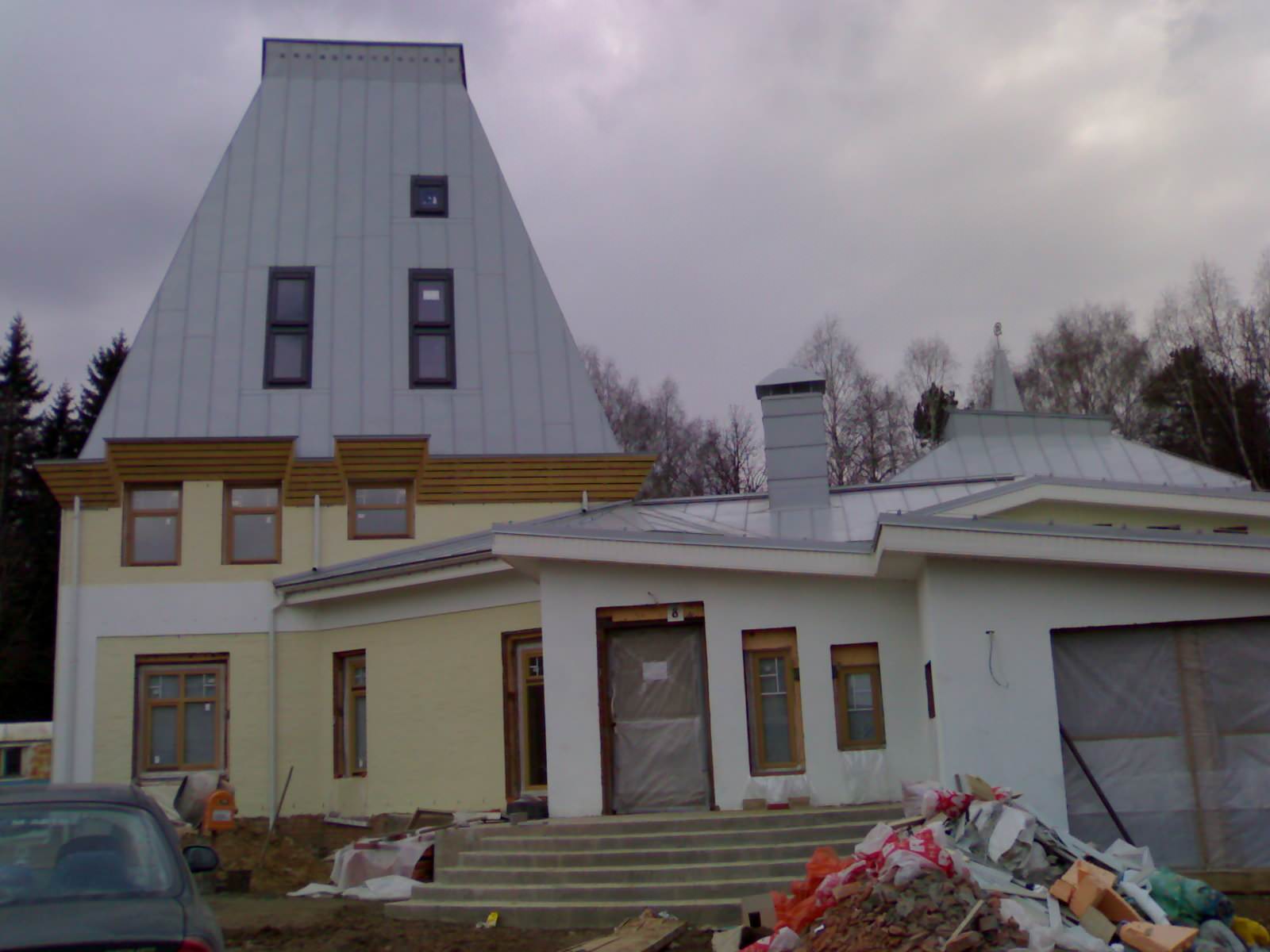 Kaspersky House