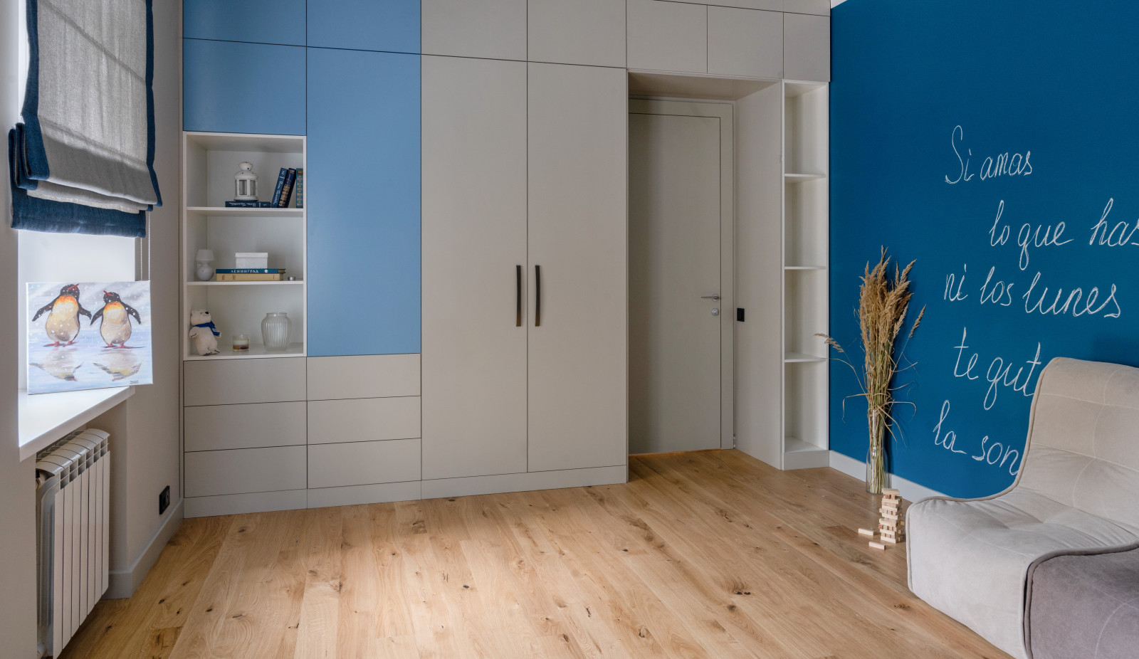 До и после: Интерьер в «сталинке» с оттенками серого и графита