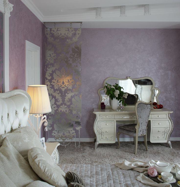 Городской Фьюжн