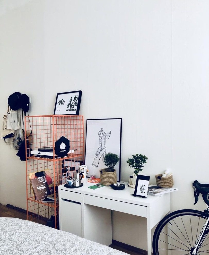 Рабочая зона