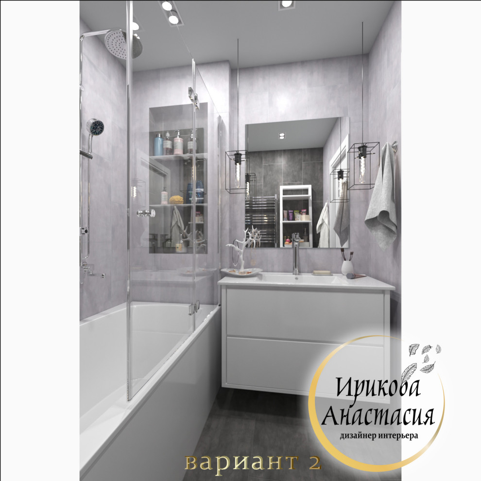 Обложка проекта: Ванна