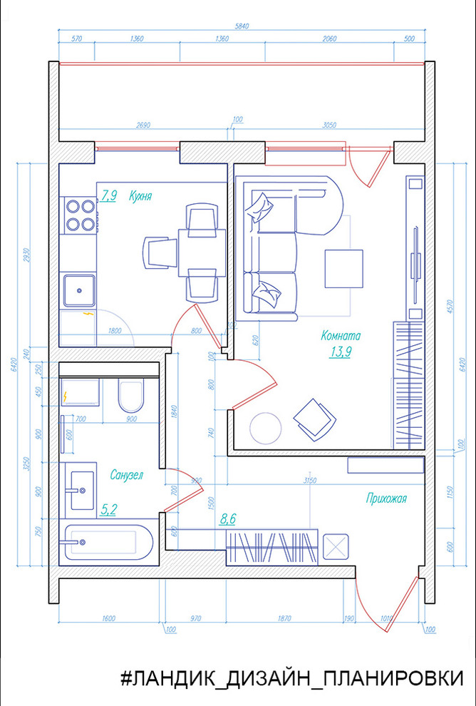 Однокомнатная квартира в современном стиле