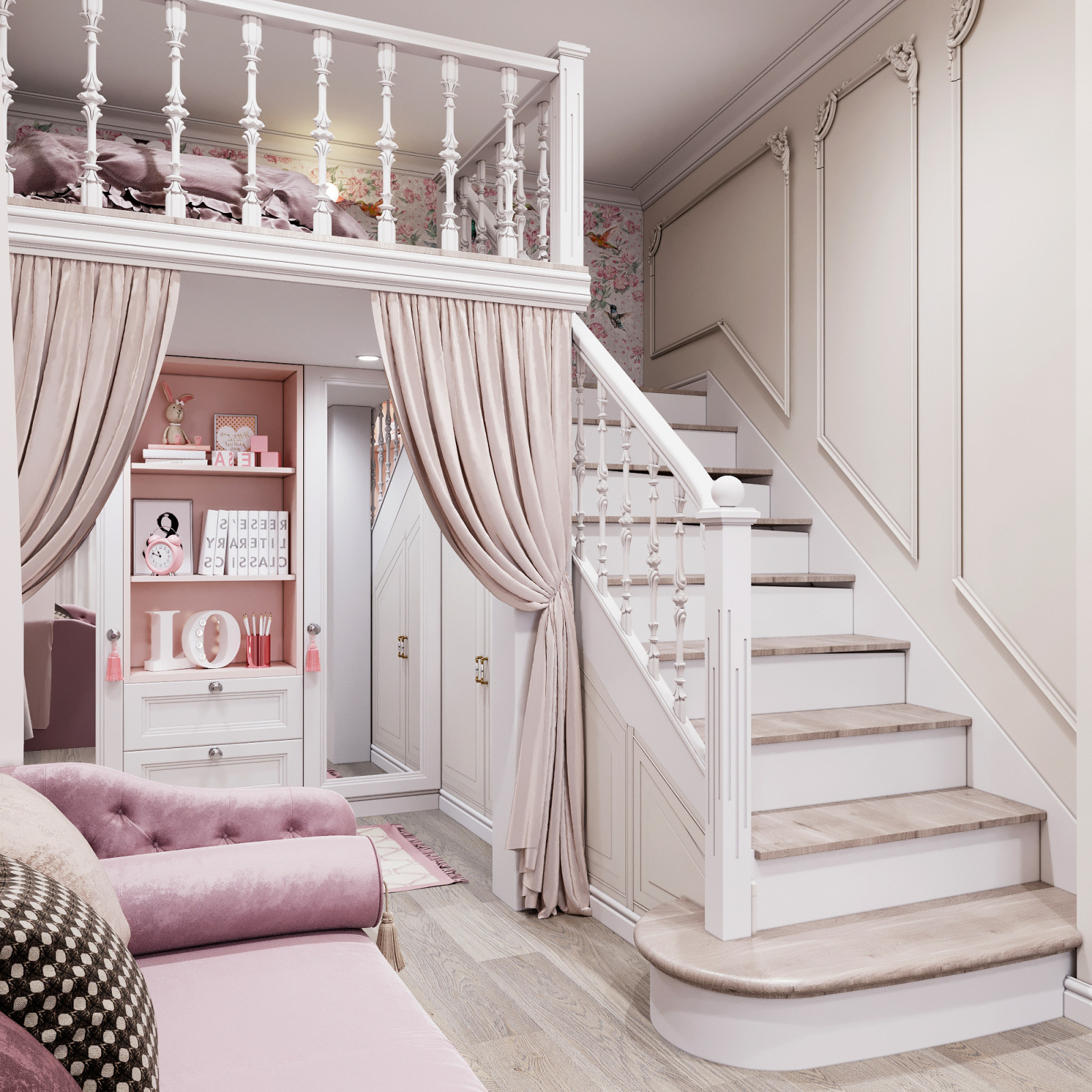 Современная классика