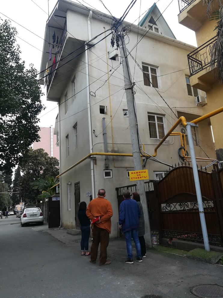 Гостиница г.Адлер