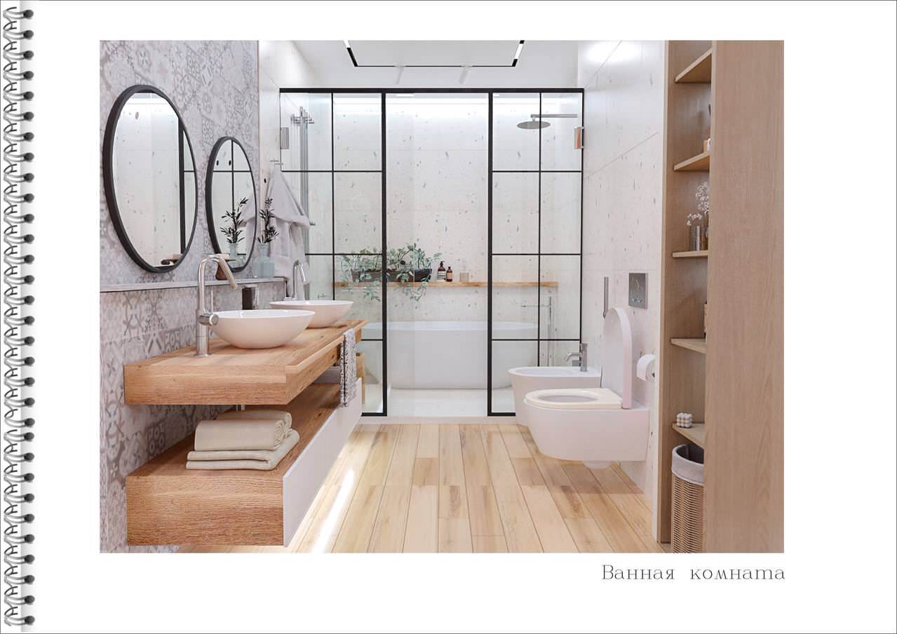 ДИЗАЙН ПРОЕКТ В ЭНГЕЛЬСЕ 2024