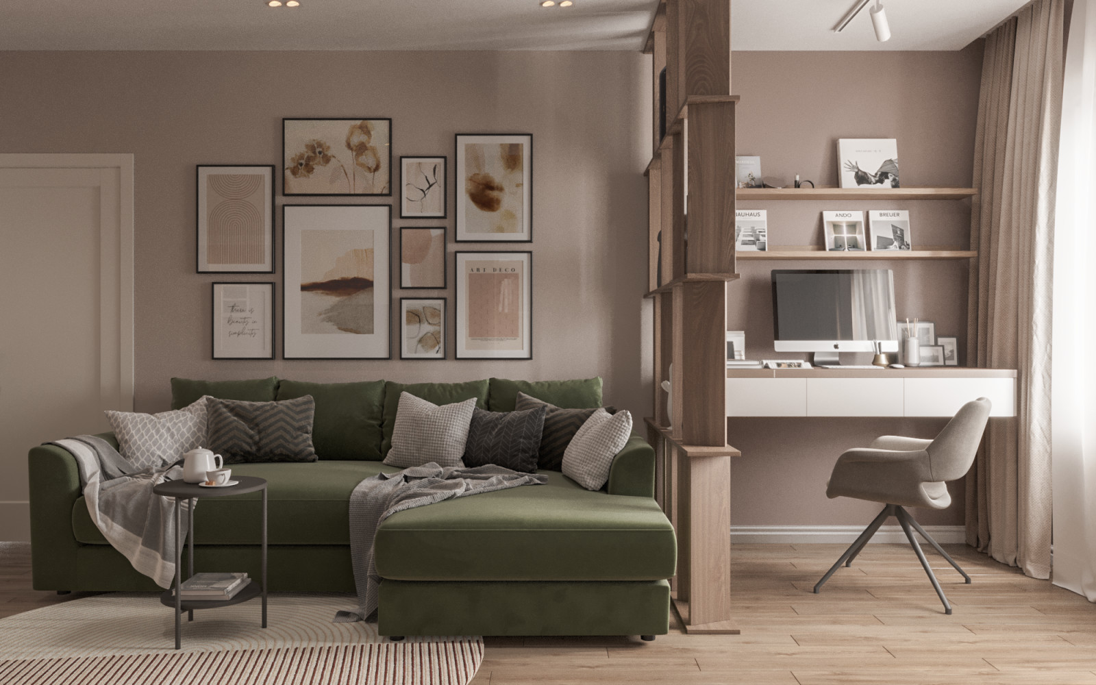 ЖК Цивилизация