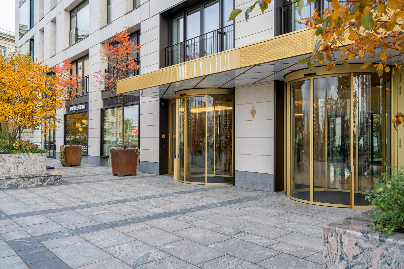 Фотосъемка  ЖК «One Trinity Place»