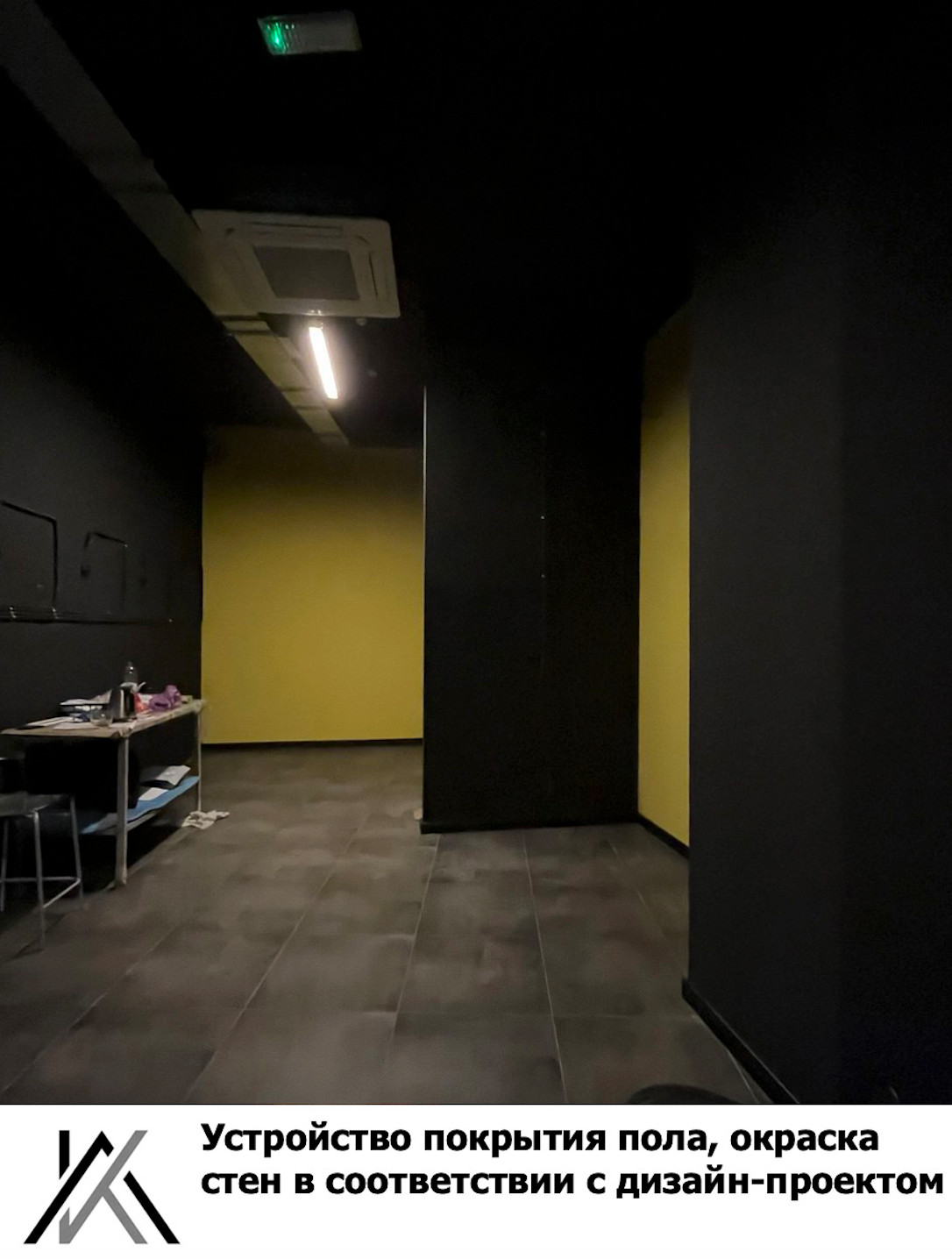 Компьютерный клуб м. Перово