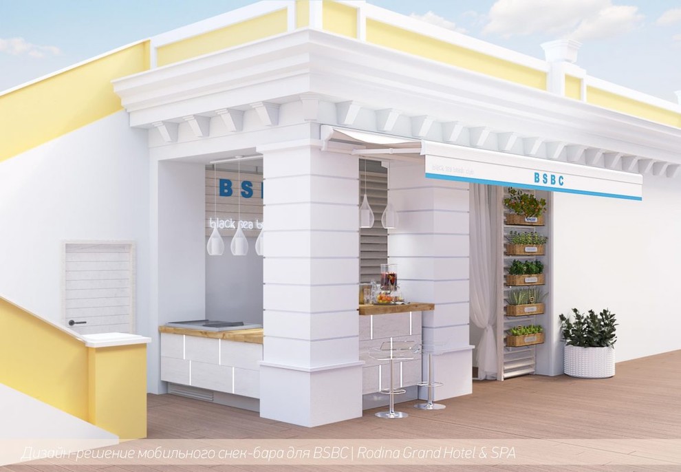 Снек-бар для Rodina Grand Hotel & SPA