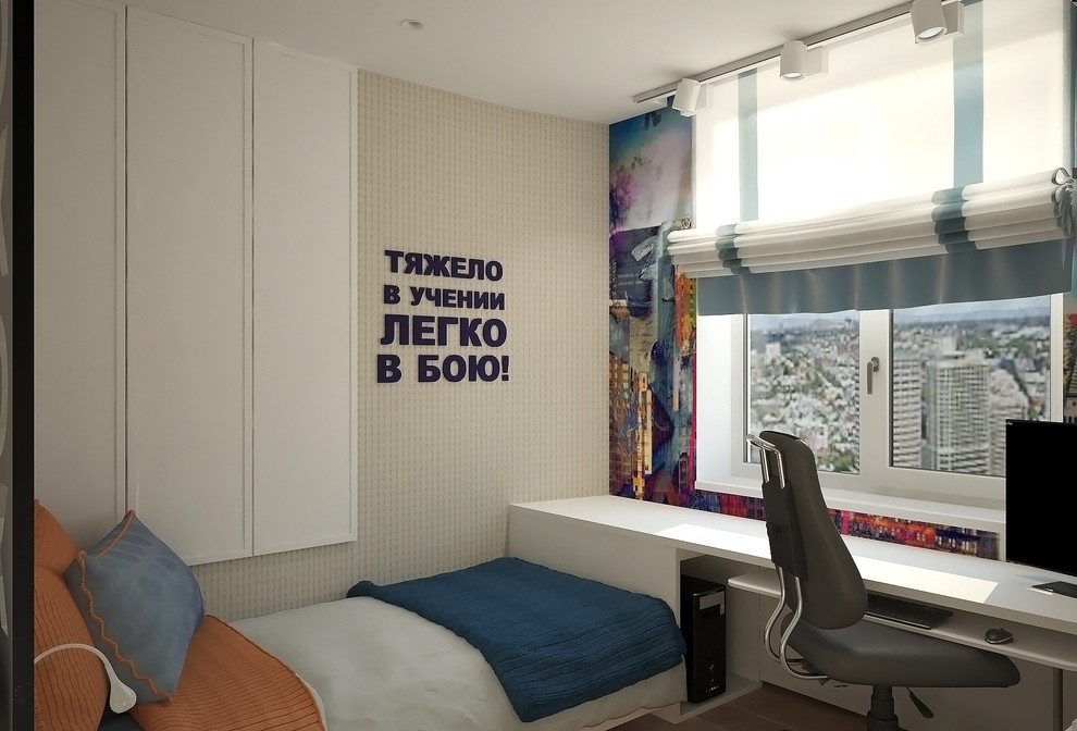 Взгляд изнутри