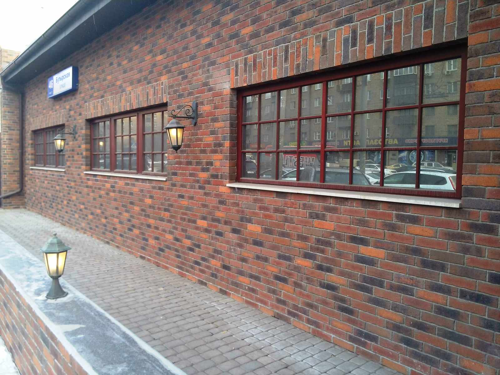 Пивной ресторан