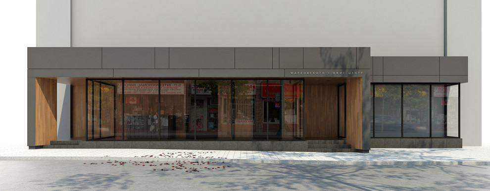 Дизайн интерьера Офиса Компании