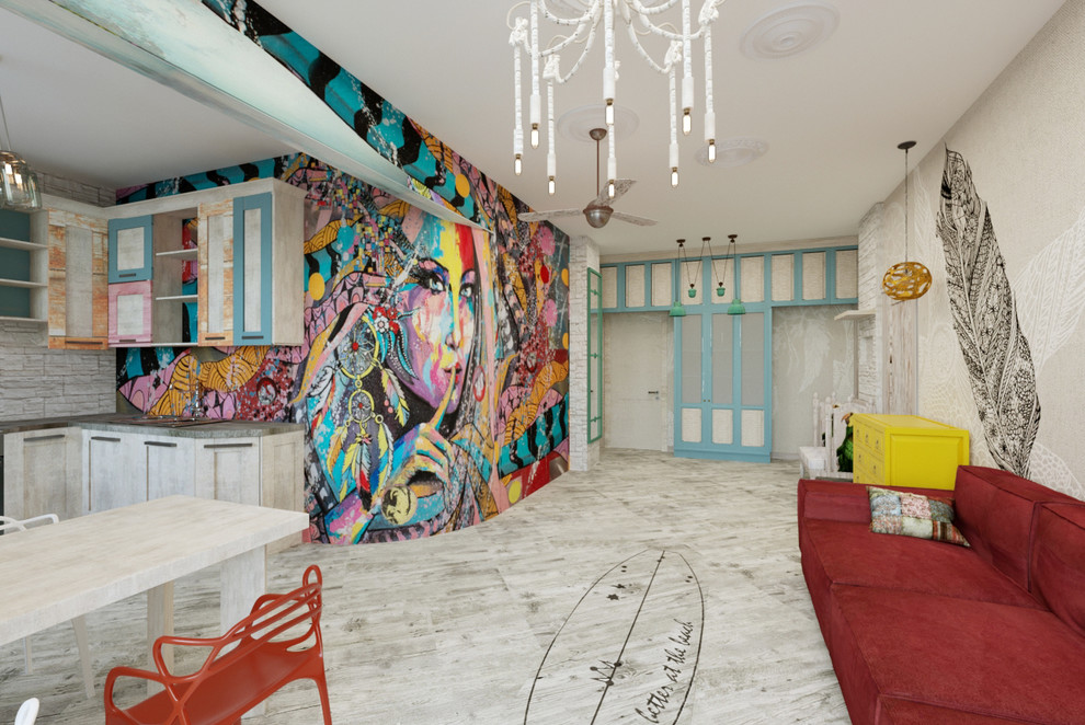 "Дух странствий в московской квартире"