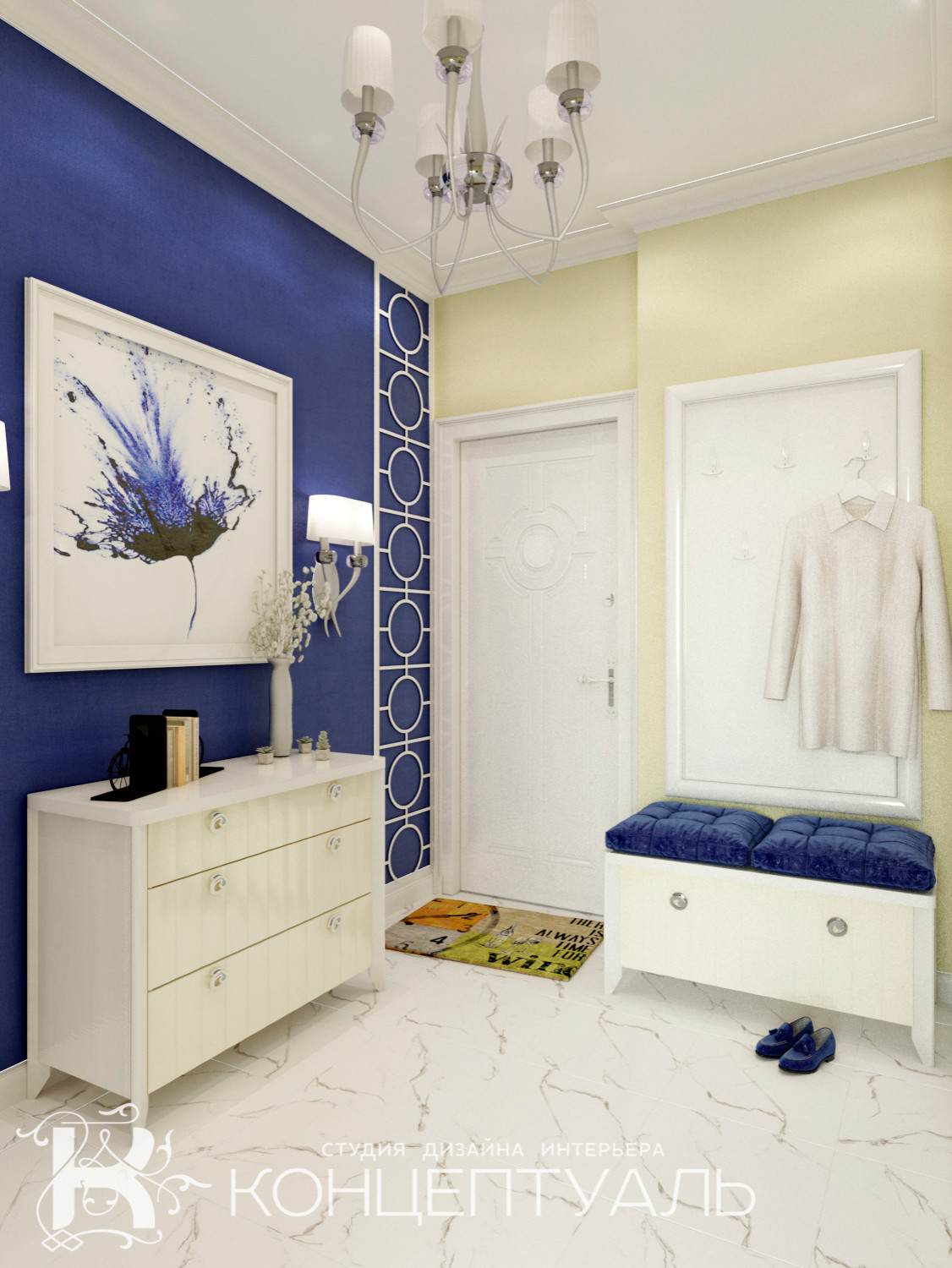 Интерьер №50