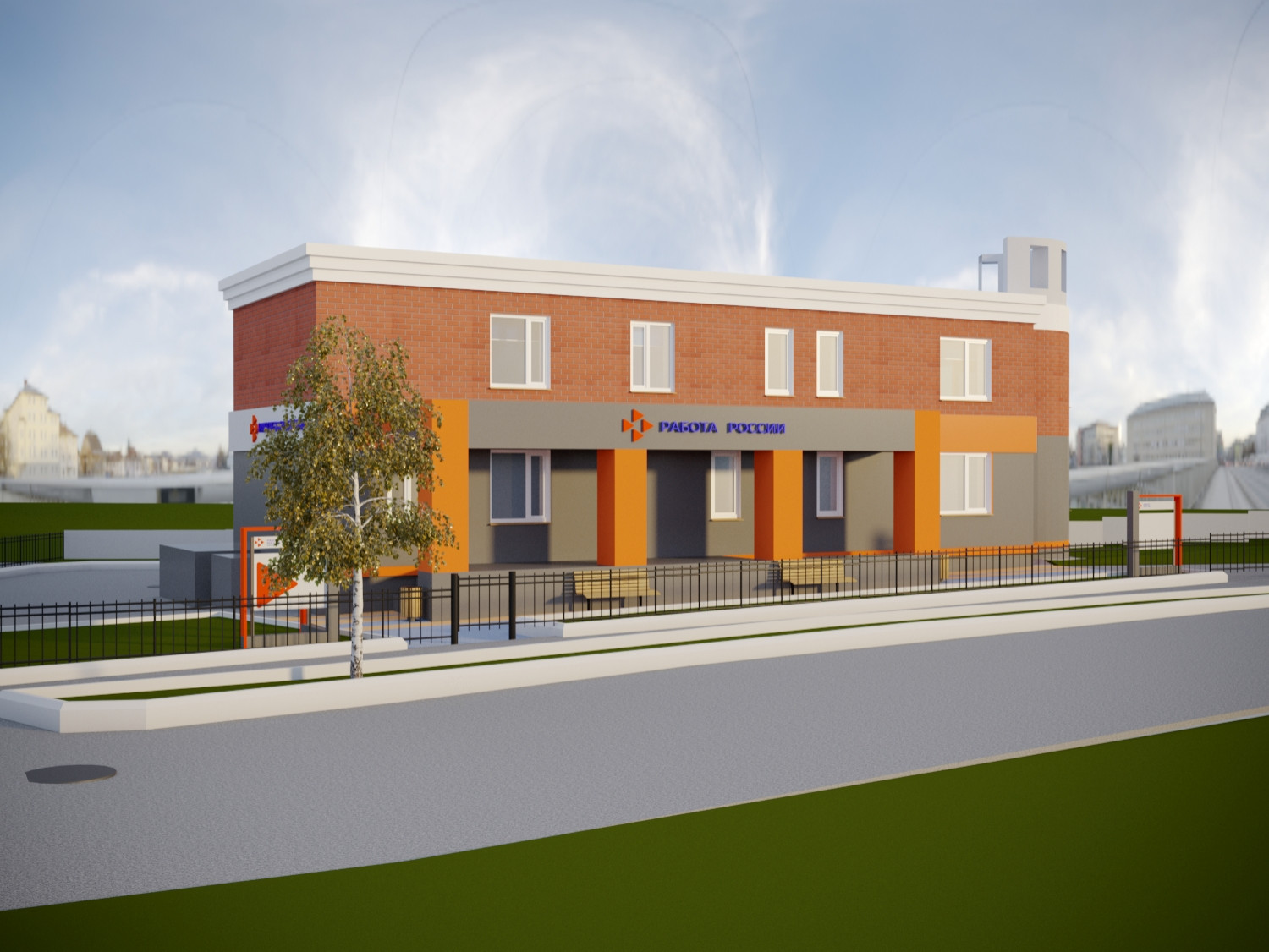 Визуализация экстерьера