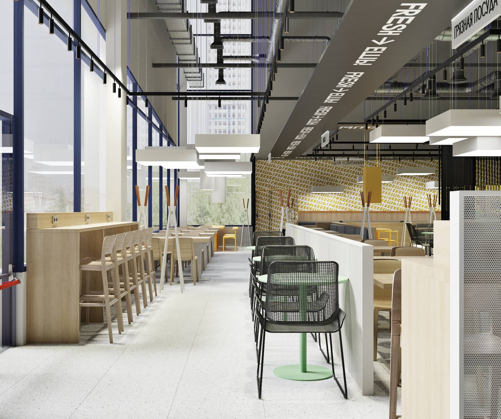Lenta FRESH cafe