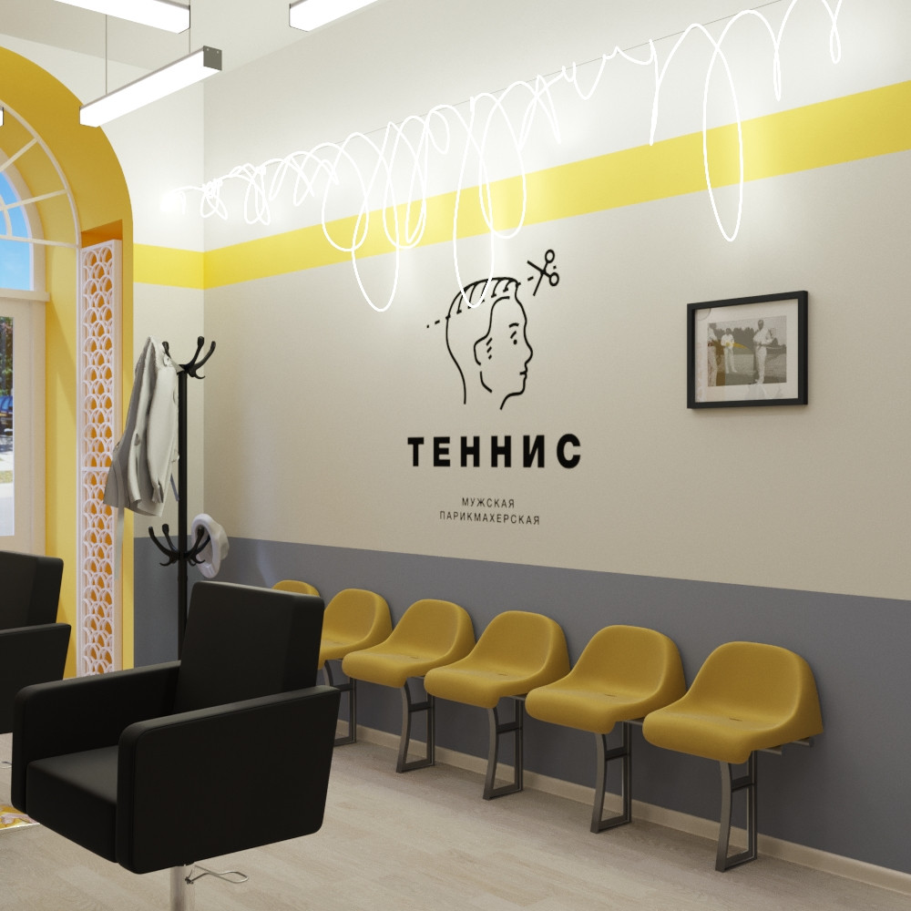 Обложка проекта: Мужская парикмахерская "Теннис" по ул. Татищева