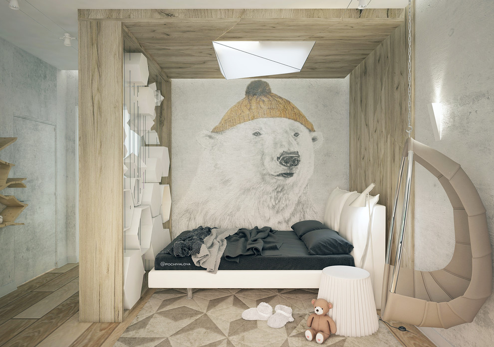 Обложка проекта: Детская  Bear