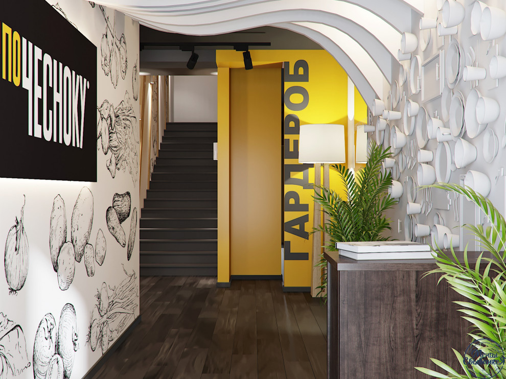 Дизайн-проект интерьера ресторана