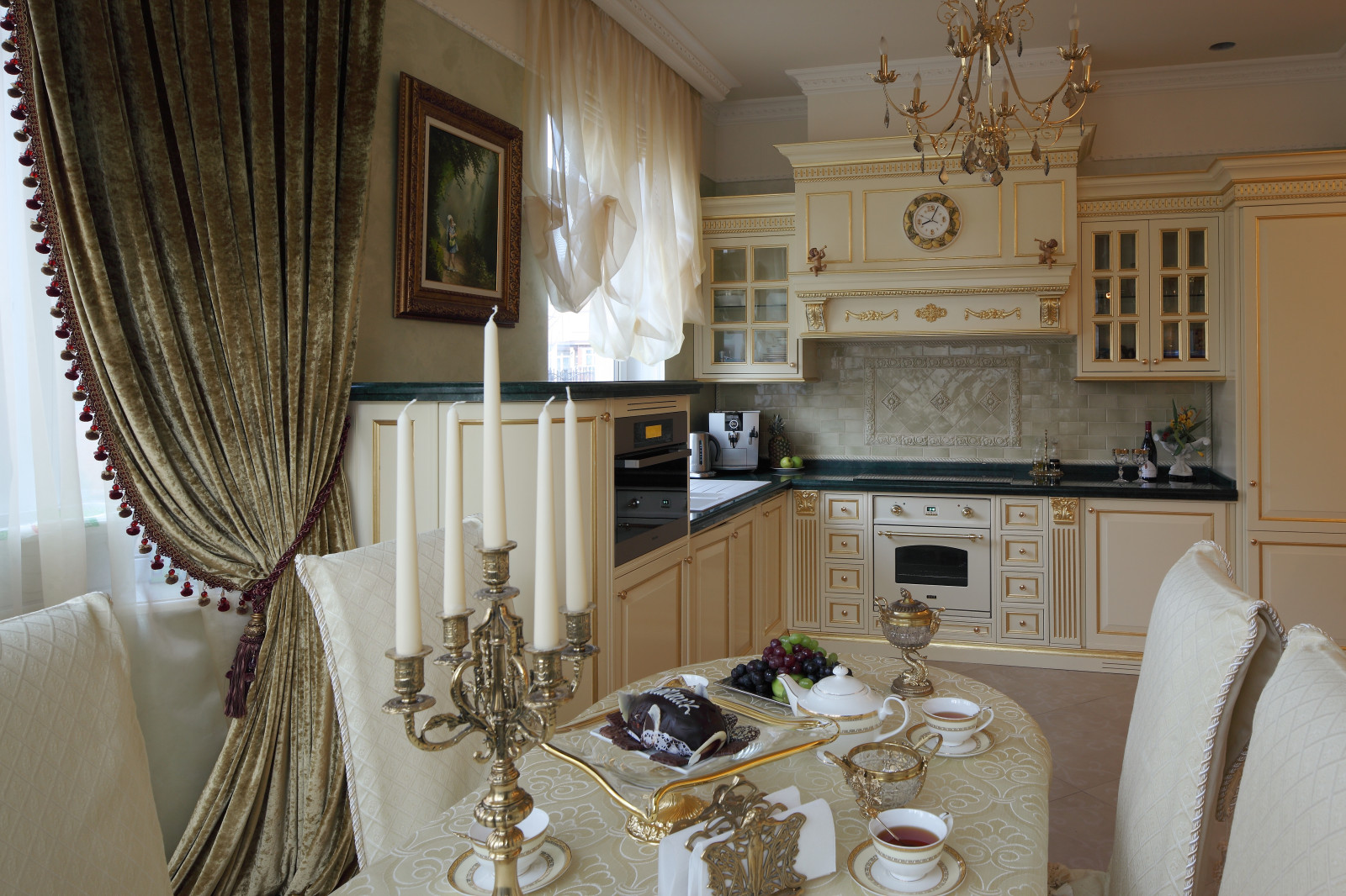 Золотая середина