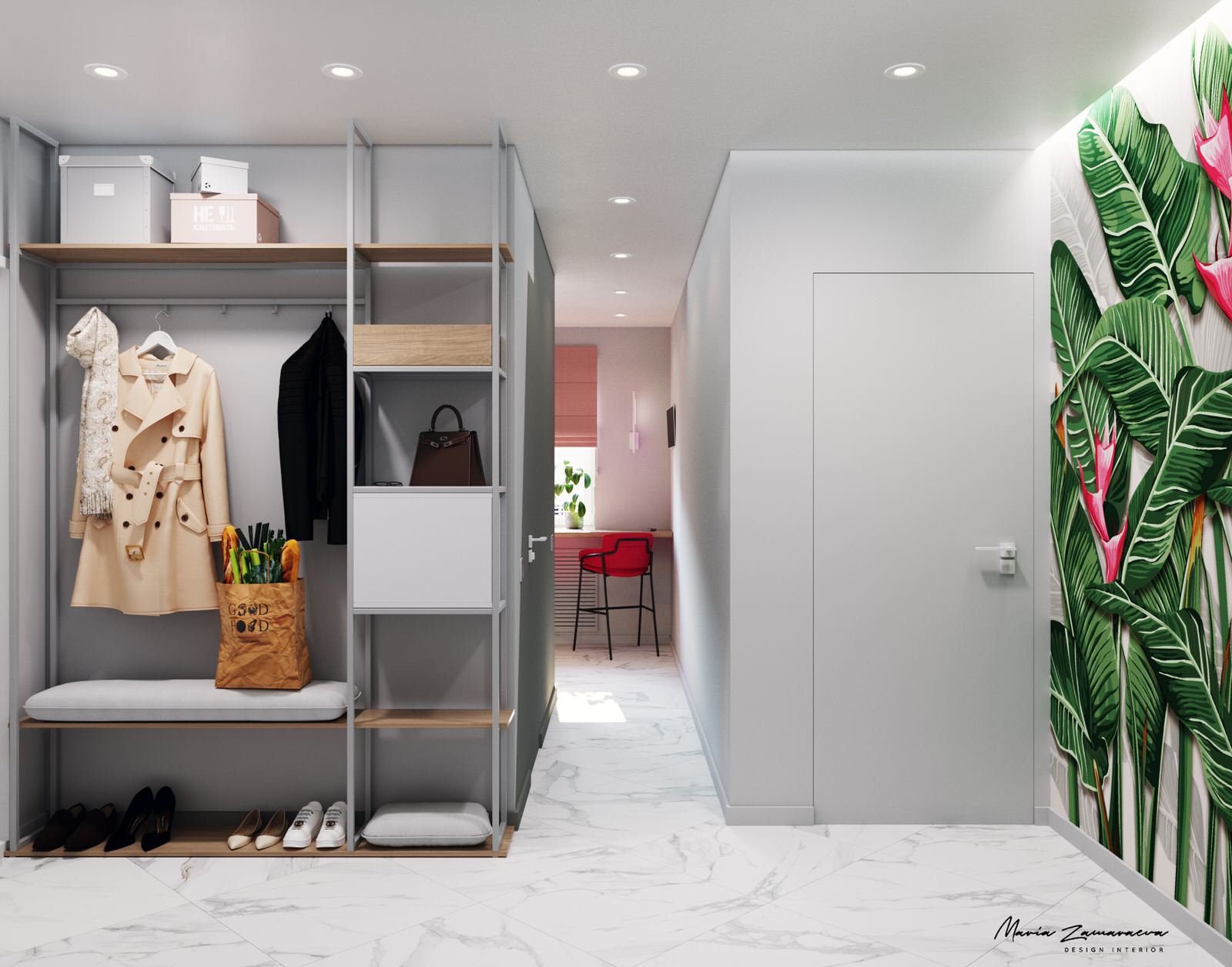 Проект "Квартира с видом на парк"