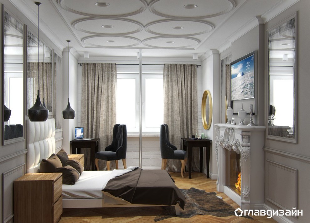 Двухкомнатная квартира