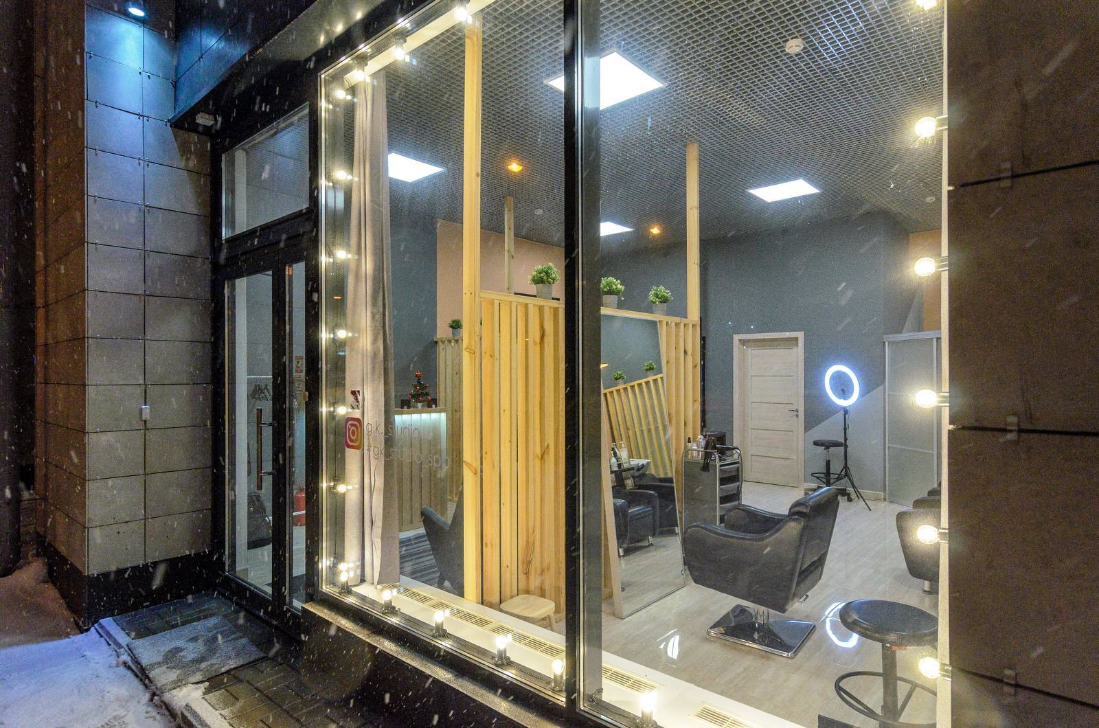 Салон красоты реализация