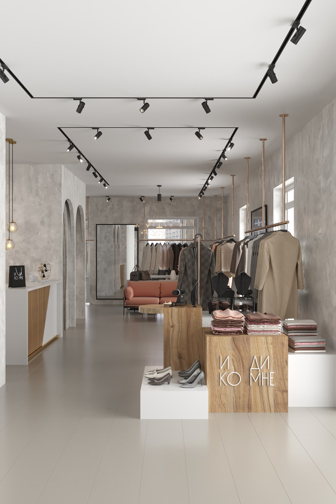 м-н ИДИ КО МНЕ