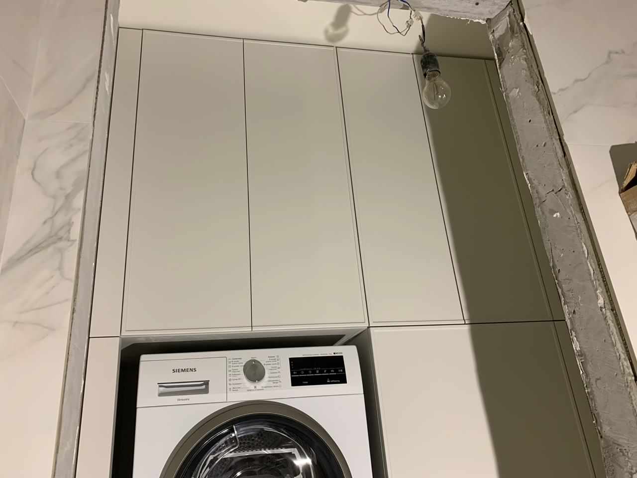 Обложка проекта: Прачечная