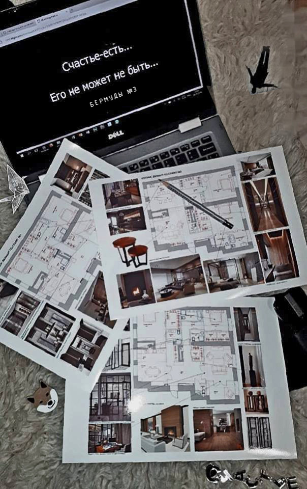 Обложка проекта: Квартира 160 м2 для Ростислава Хаита на Лесной