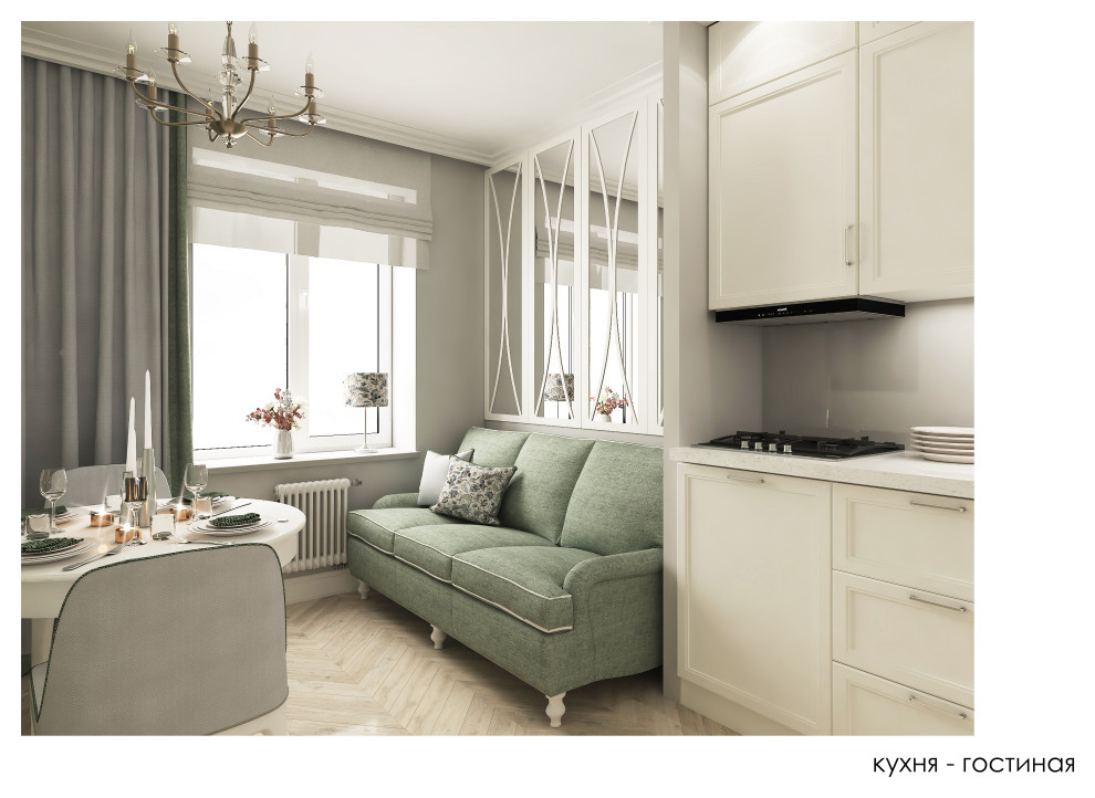 Обложка проекта: Петергоф