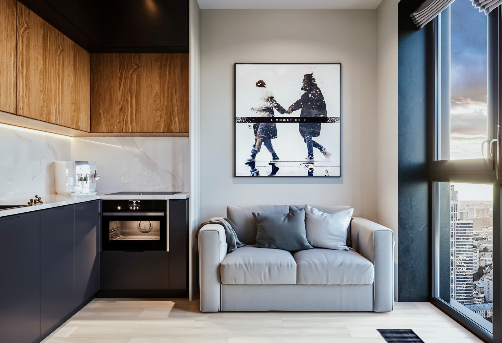 Дизайн-проект квартиры в ЖК Селигер Сити