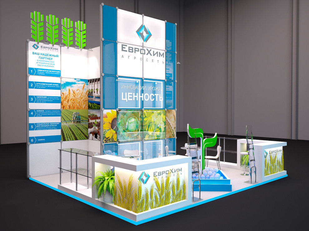Дизайн выставочных стендов