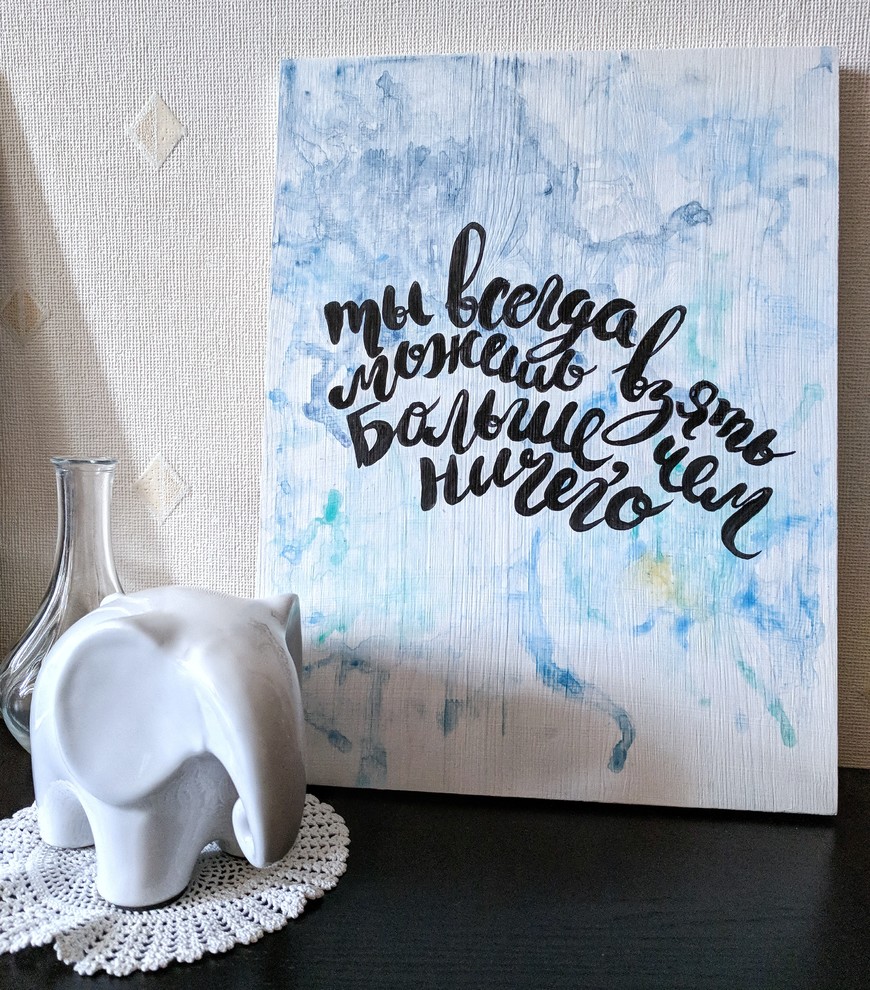 Обложка проекта: Декор для дома своими руками