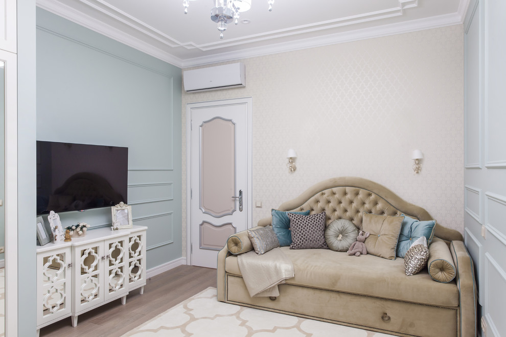 Парадные формы