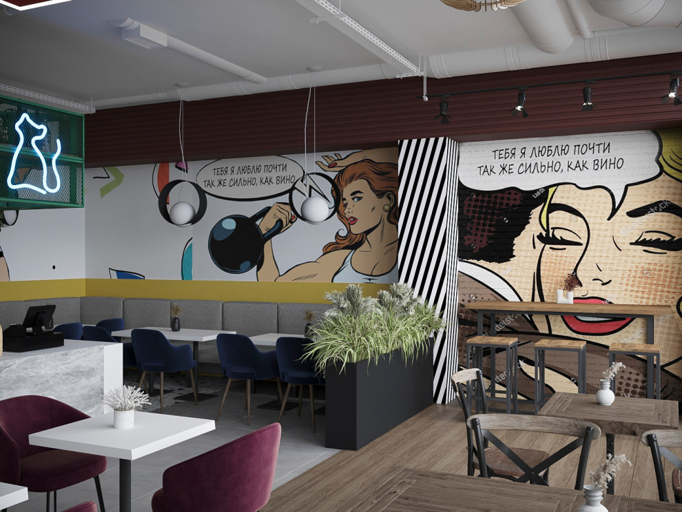 Бистро "Арена". Москва, Лужники