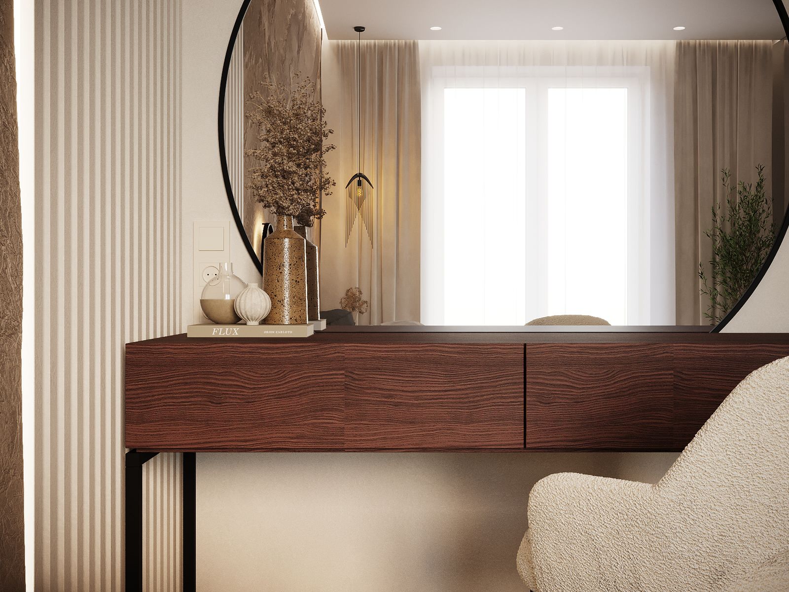 Песчаные часы_ Привилегия