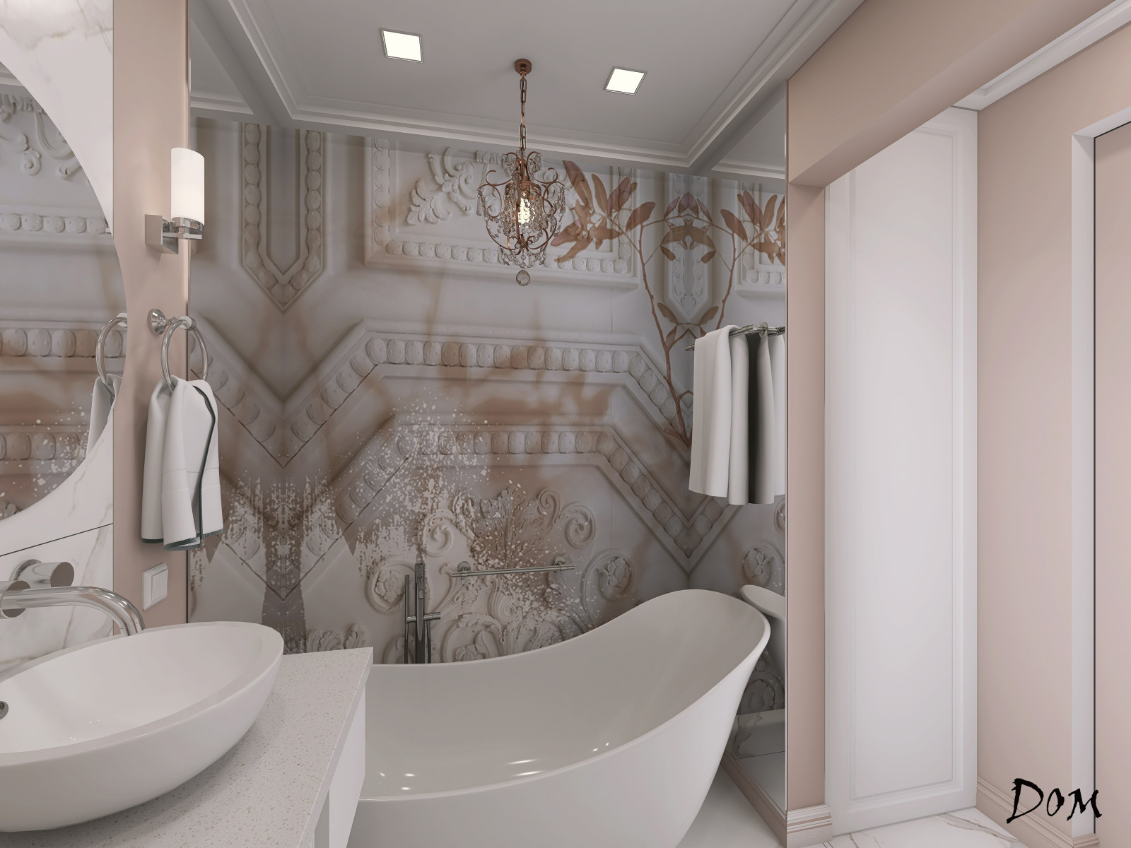 ЖК Петропавловский