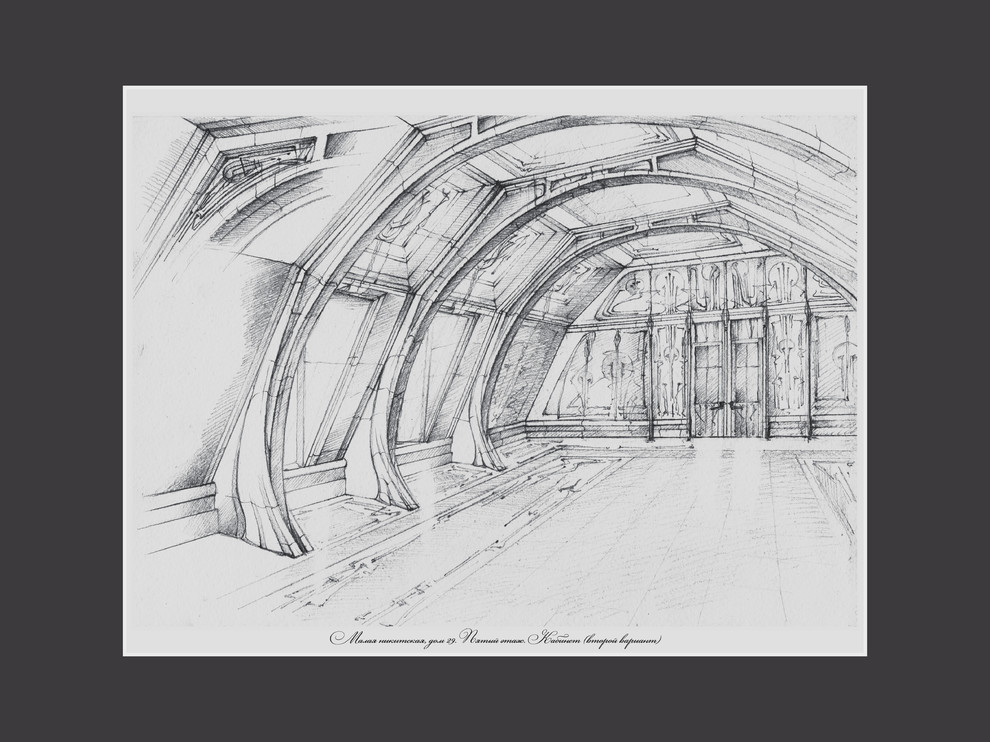 Архитектурная графика