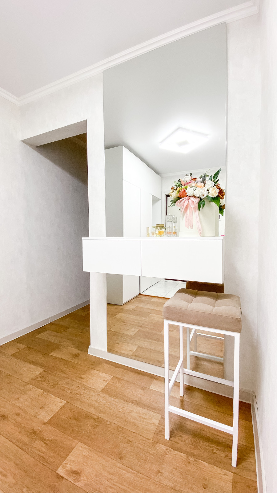 Химиков, реализация