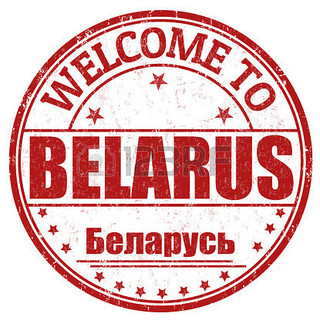 Антонов Валерий