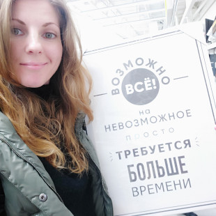 Olga S Ko
