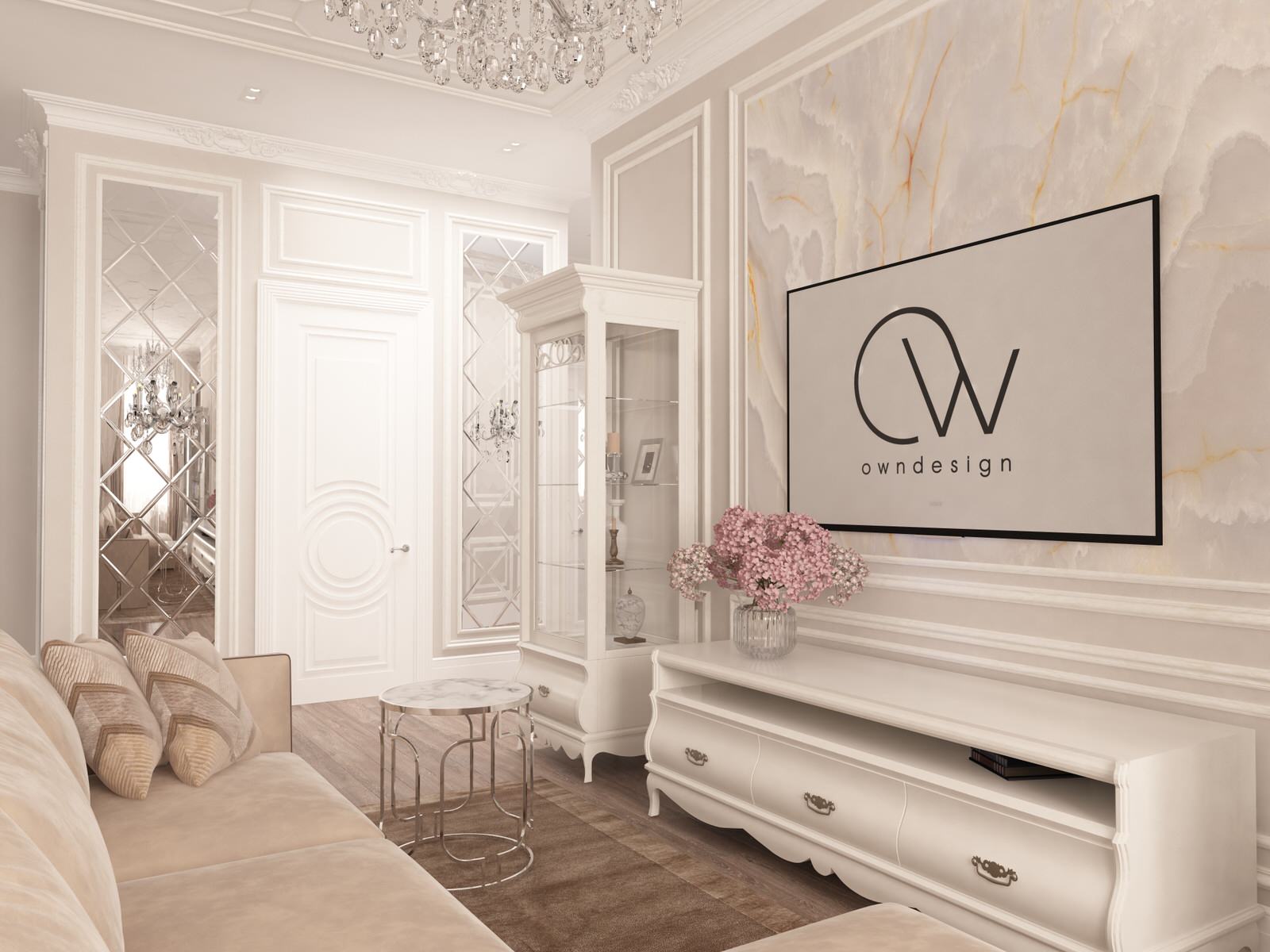 ЖК Сердце Столицы 106 кв.м