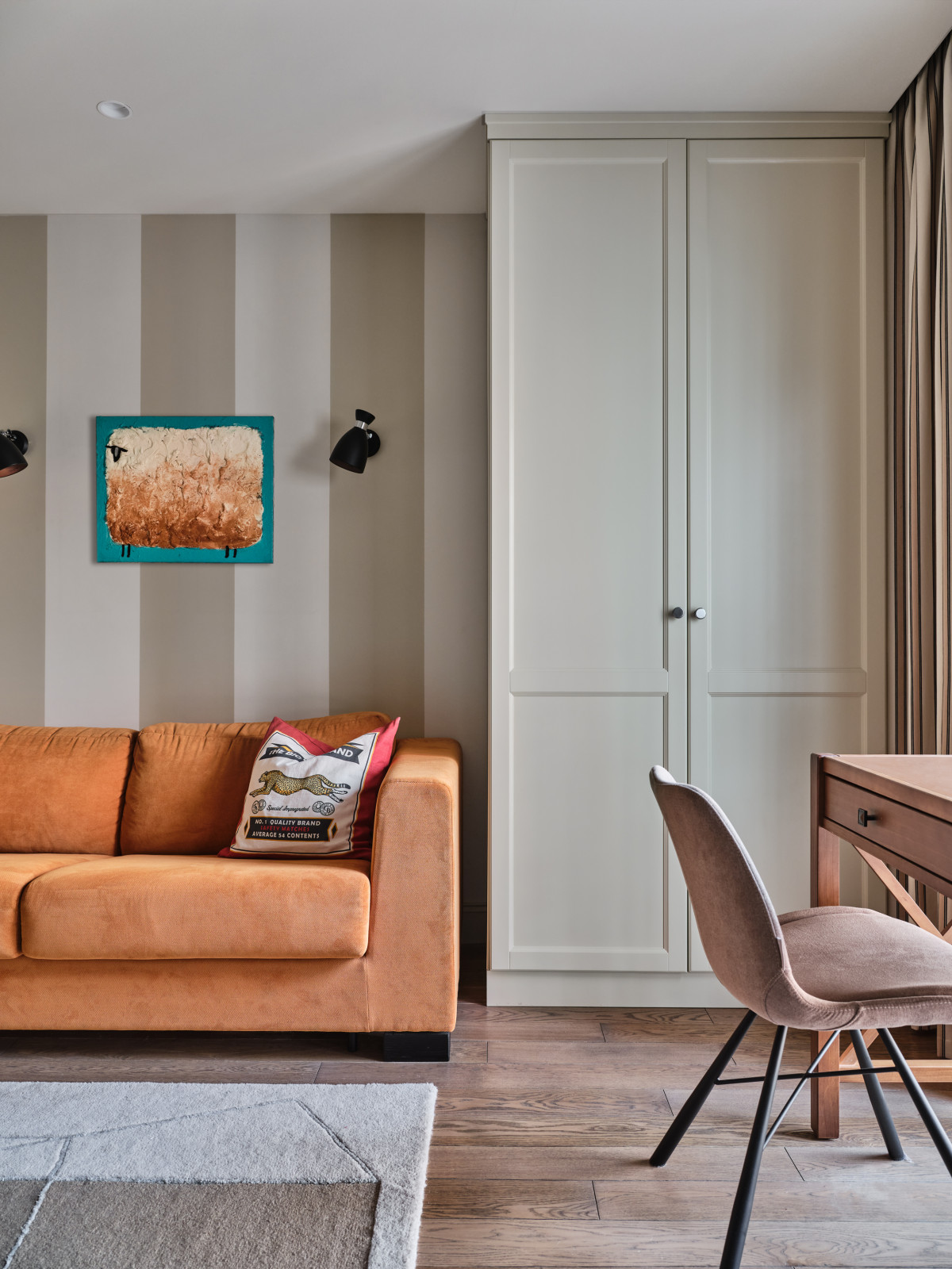 Квартира для семьи с тремя детьми