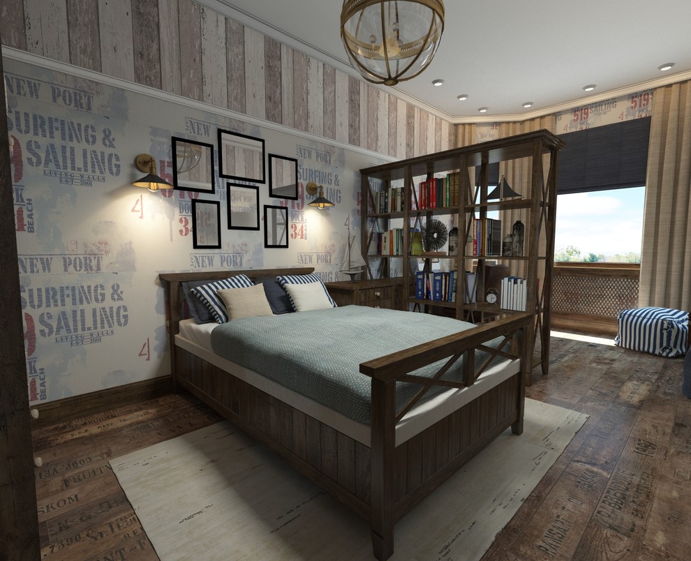 Детская для Гардемарина!