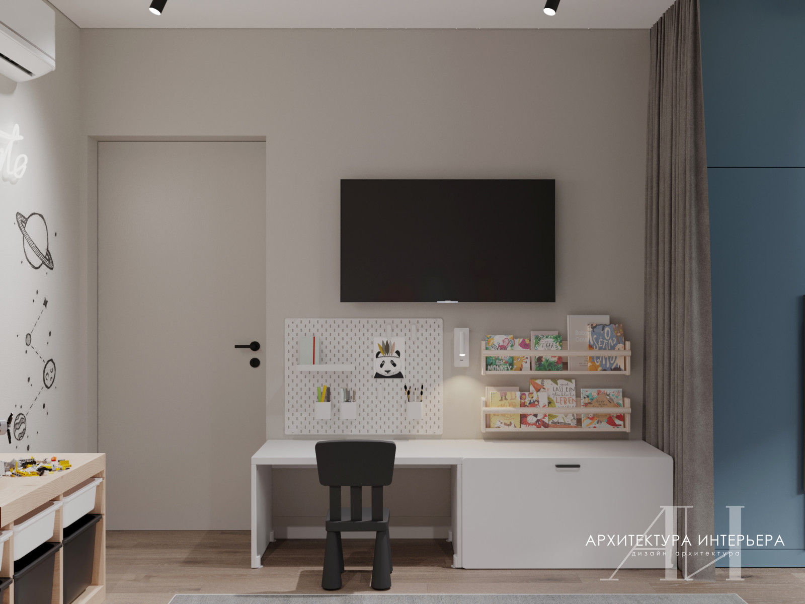 Квартира 67 м2 в доме серии П-44Т в Москве для семьи с двумя детьми