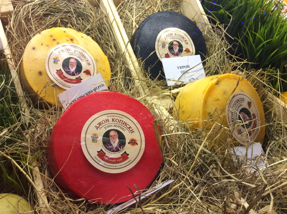 Зима в провинции: Чему учиться на фермах под Москвой