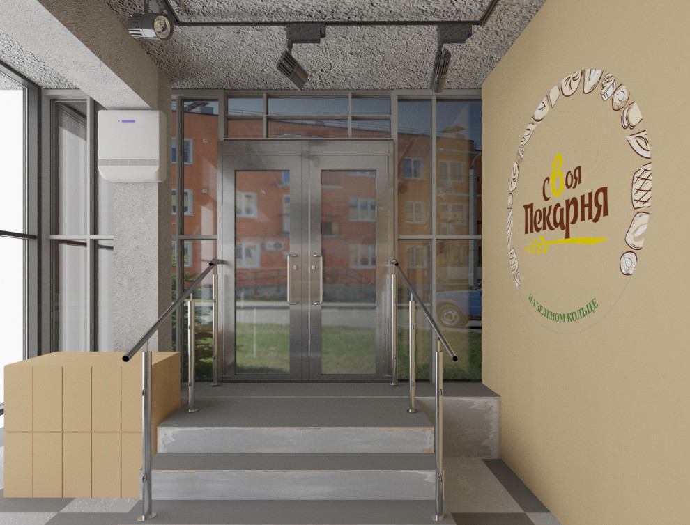 "Своя Пекарня" в Родниковой долине