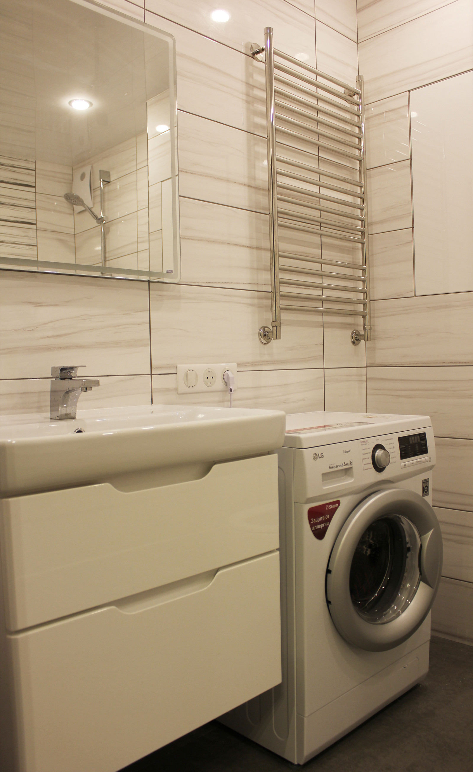 Кострома Солнечный переулок