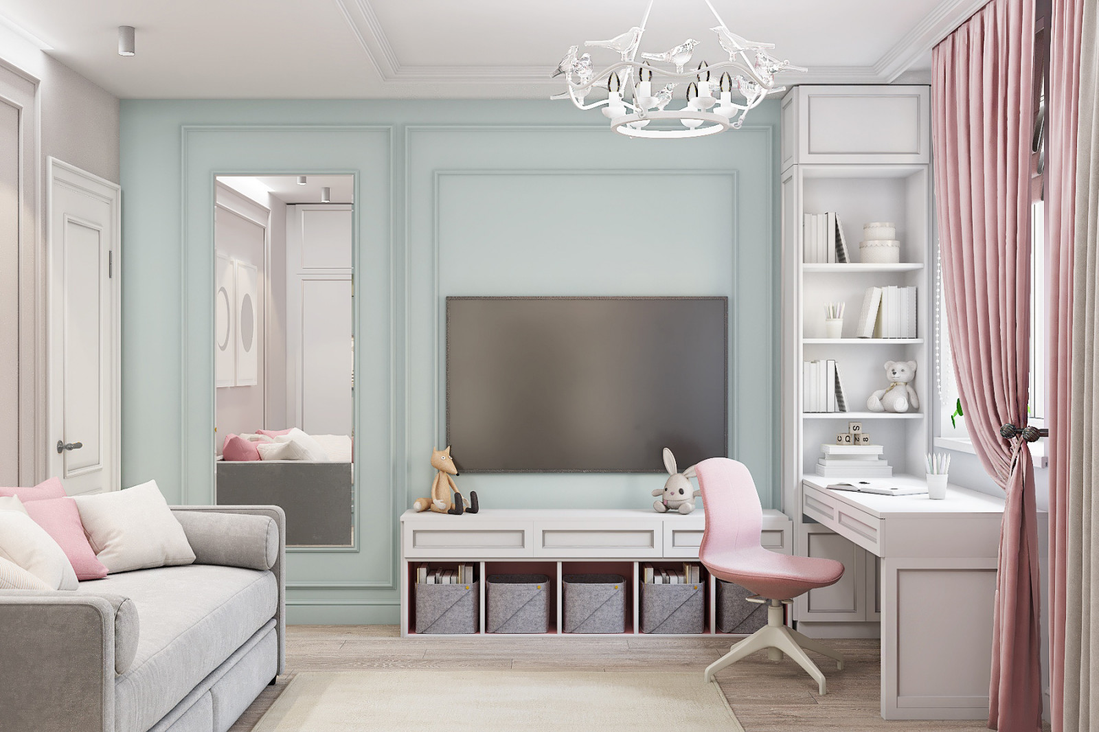 Яркая современная классика